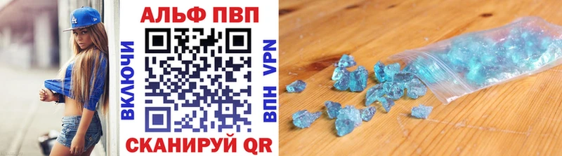 МЕГА ссылки  Горячий Ключ  А ПВП крисы CK 