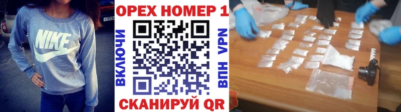 COCAIN Columbia Горячий Ключ
