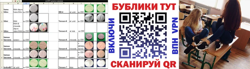 Ecstasy Punisher  omg вход  Горячий Ключ 