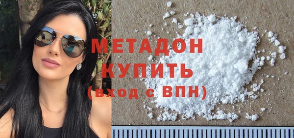 каннабис Аркадак