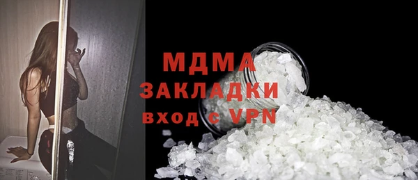 каннабис Аркадак