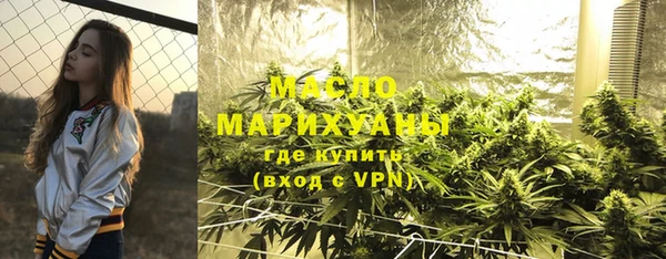 прущие крисы Няндома