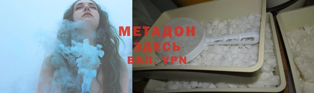 каннабис Аркадак