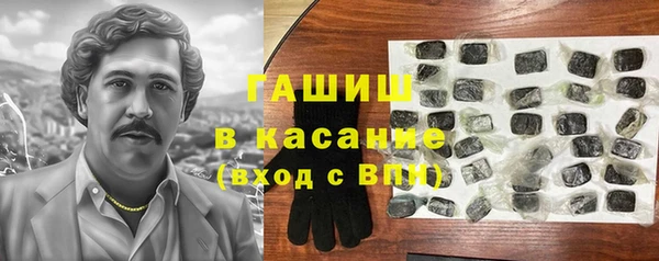 MESCALINE Нягань