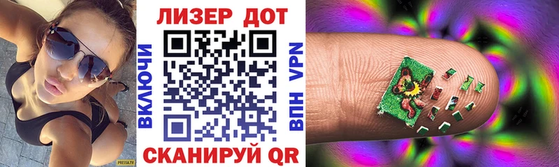 Марки 25I-NBOMe 1500мкг  цена   kraken как зайти  Горячий Ключ 
