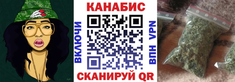 blacksprut зеркало мориарти официальный сайт Горячий Ключ Канабис Bruce Banner сколько стоит
